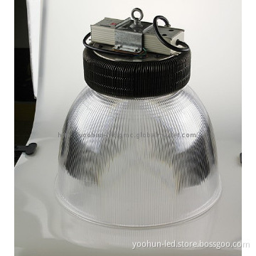 2014 Yoohun best dimmable 260w hibay LED lamp